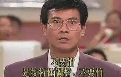 “你做过哪些让你后悔一生的事？”“后悔！”