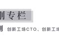 可以没脑子，不能没常识