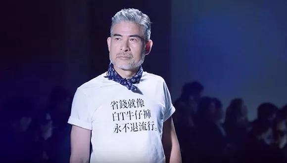 月薪三千的文案和月薪三万的文案差在哪？