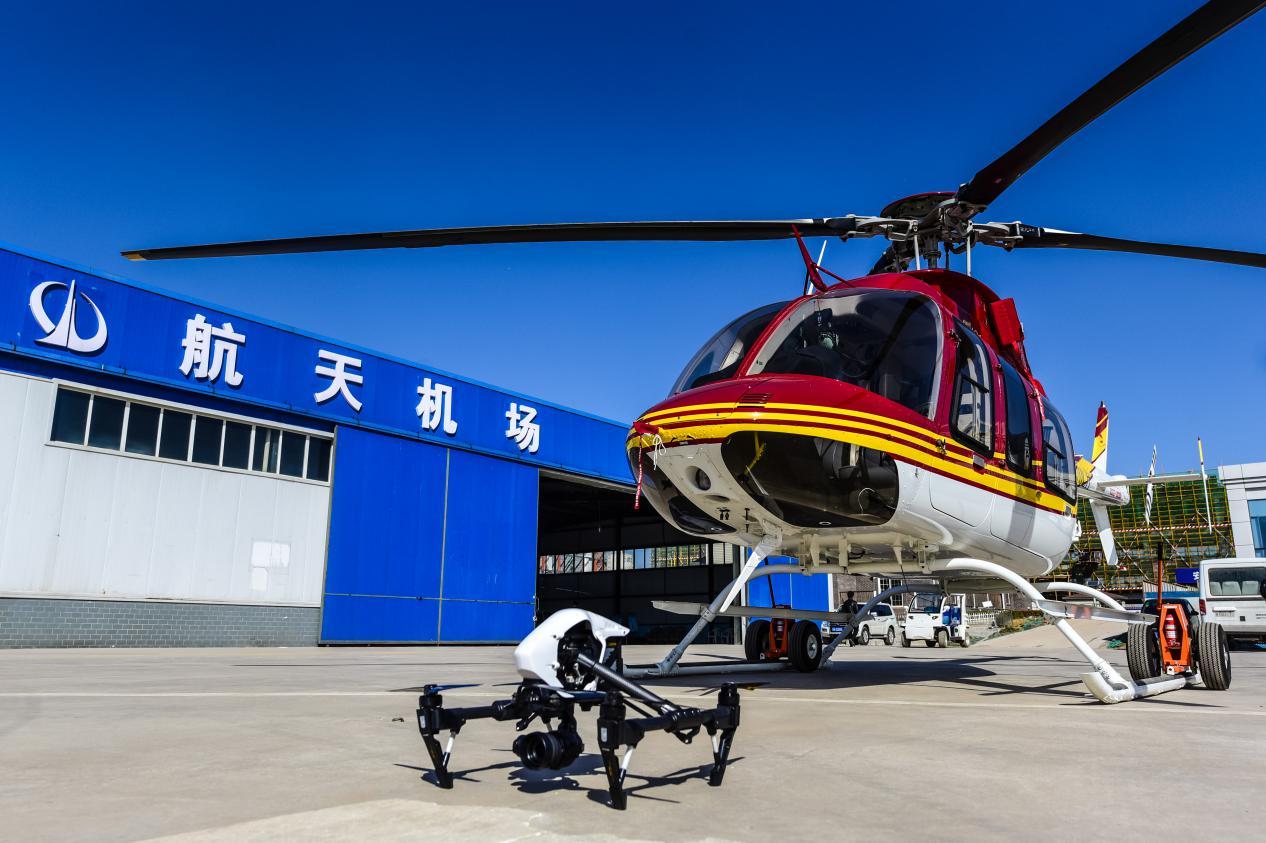 西安航天基地聚焦新经济高地 加速度发展泛太空经济