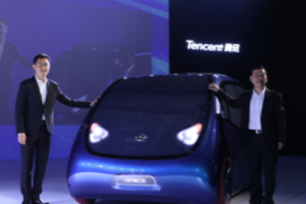 百度宣布无人车2018年量产的同时，腾讯联合广汽推出一款智联电动概念车