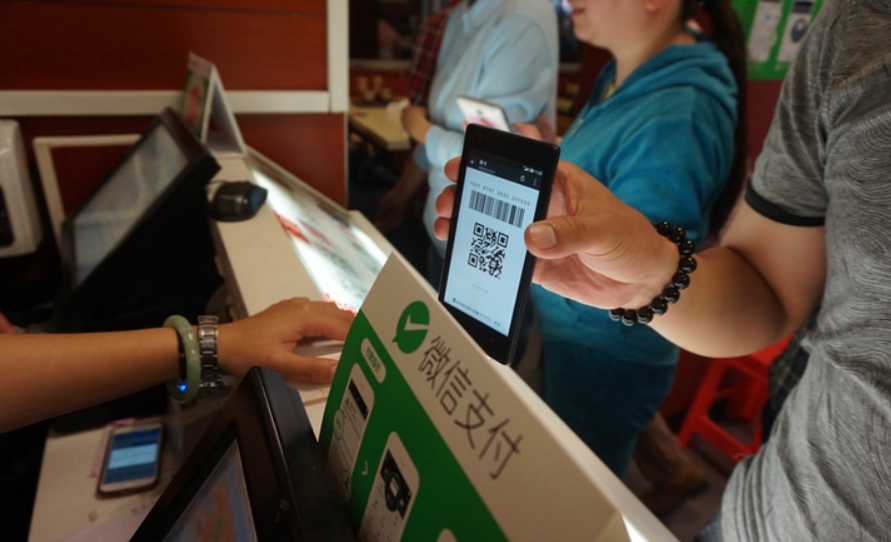 移动支付刚迎来它的黄金时代为什么聚合支付就到下半场了