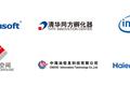 【热点时氪】中关村创新创业季2016极客挑战72小时，决赛路演提前看