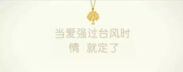 月薪三千的文案和月薪三万的文案差在哪？