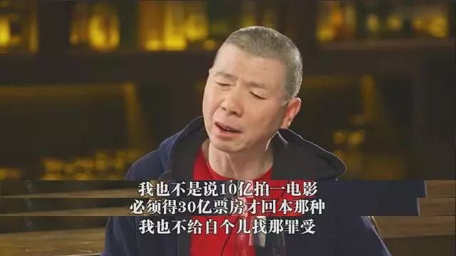 高冷还是矫情？与观众绝缘的国产文艺片