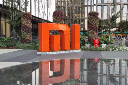 最前线 | 小米拟发行80亿元熊猫债，为应对疫情提供资金