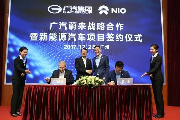 全球首探蔚来合肥工厂：深度解码“新制造合作”样本