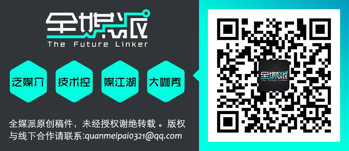 外媒如何让读者为内容造血？最强案例解析Reddit的2.5亿月活神话 