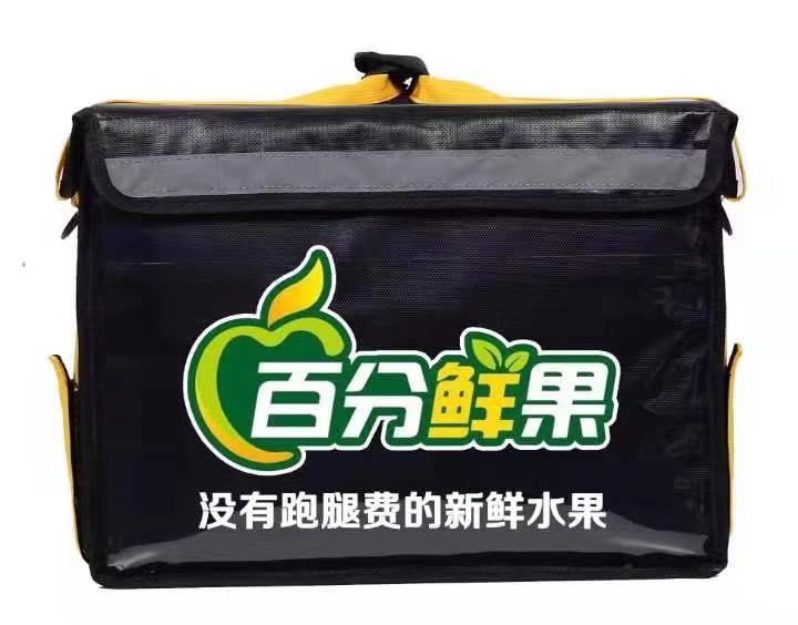 重新定义水果产品？「百分鲜果」想要挖掘水果深加工的电商市场