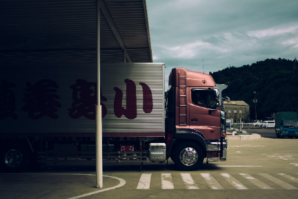 全球疫情冲击跨境物流 数字智能技术帮助企业自救