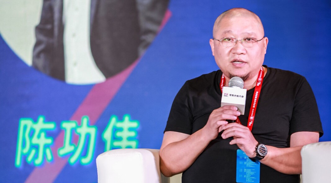 风口再起：OMO线上线下融合的最大红利在哪里？