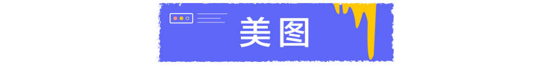 这届程序员：表面正经写代码，暗地里是个灵魂画手