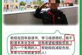 又被骗了？“同一天出生的你”捐款漏洞百出，同一小朋友两个生日