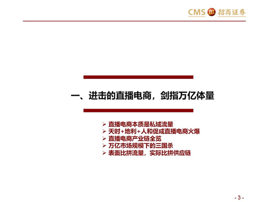 这下，罗永浩还债有望了