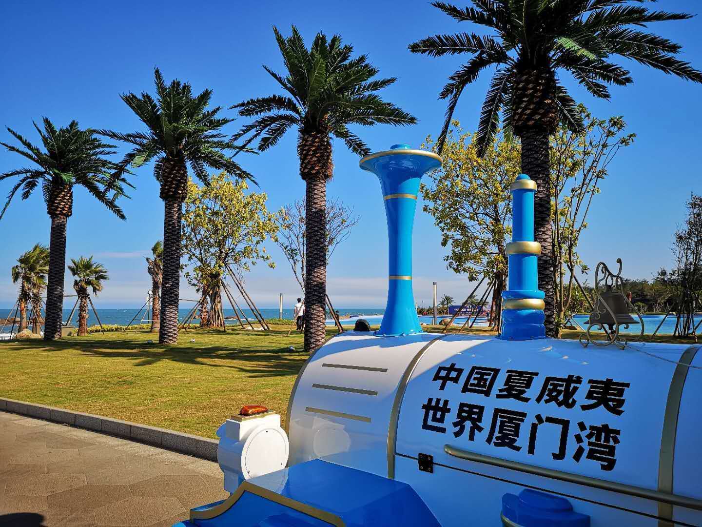 泰禾最大项目厦门湾即将亮相，打造中国超级湾