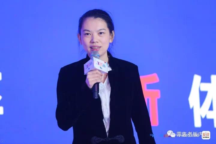 2017新零售元年复盘和2018打法：阿里、苏宁、盒马、银泰、猩便利等大咖怎么说？