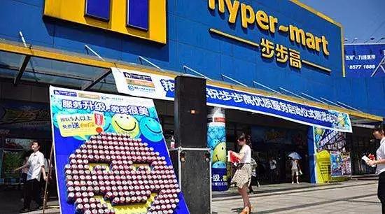 2018年已过半 9大零售企业谁生意最好？