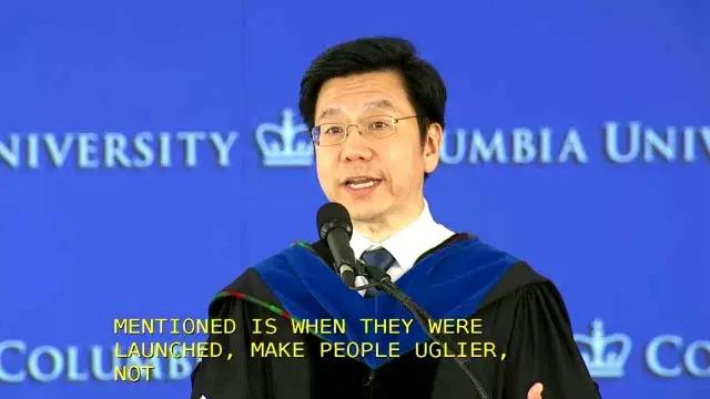 李开复哥伦比亚工程学院毕业典礼演讲：一个工程师的人工智能银河系漫游指南