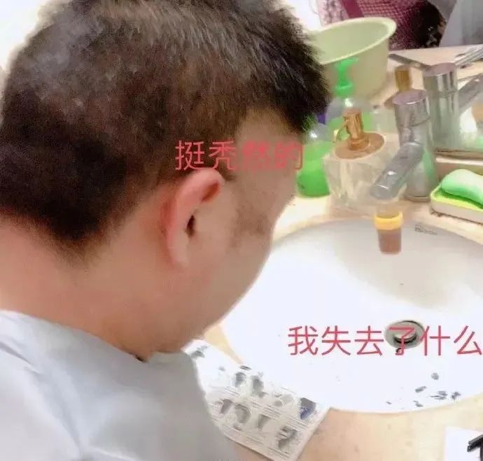“二月二，龙抬头”，淘宝理发工具成热门，月销25万件