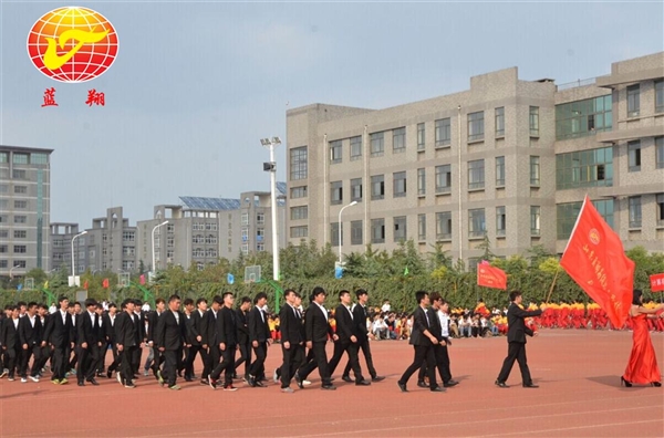「校园谈资」11月15日