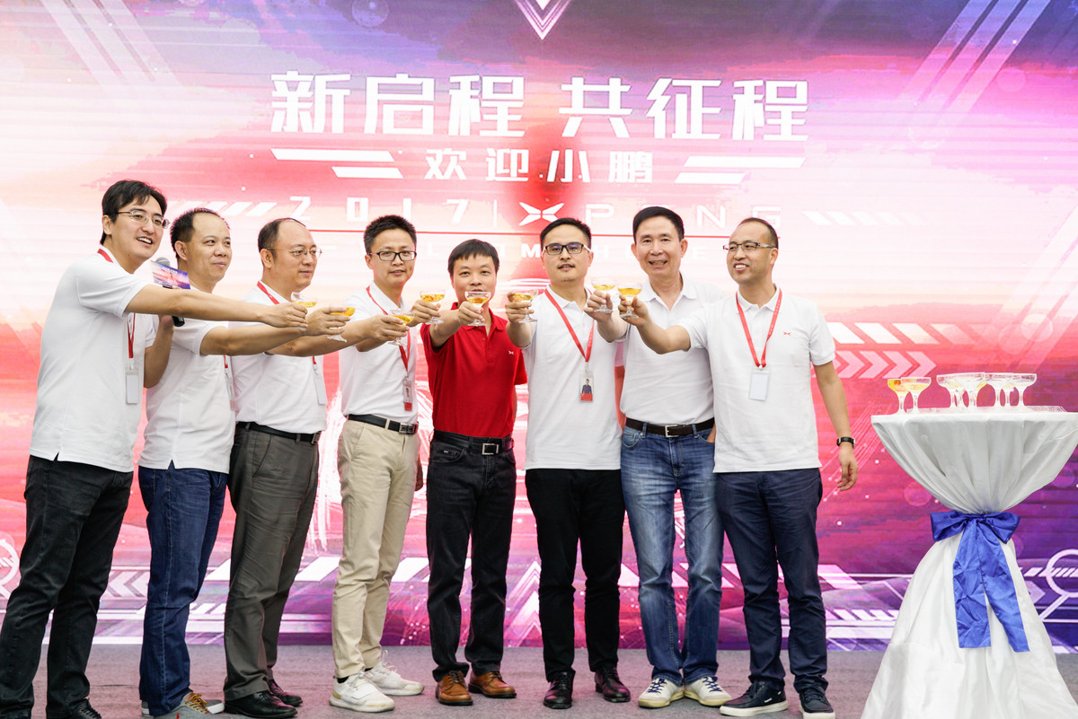 何小鹏全员信：50亿融资即将落地；8月迄今员工增长近两倍；明年Q1将有新高管加盟
