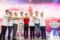 何小鹏全员信：50亿融资即将落地；8月迄今员工增长近两倍；明年Q1将有新高管加盟
