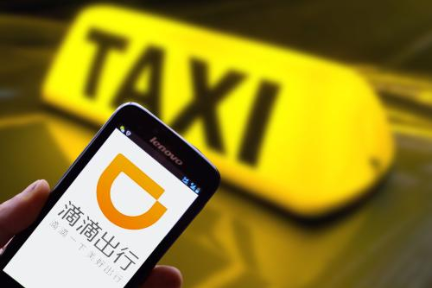 最前线丨滴滴再回应闫宝才轻生事件：现阶段以租代购不适应行业发展