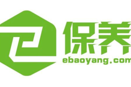 e保养宣布完成C轮首笔1.5亿元融资，未来将继续建设线上+线下连锁+配件供应链模式