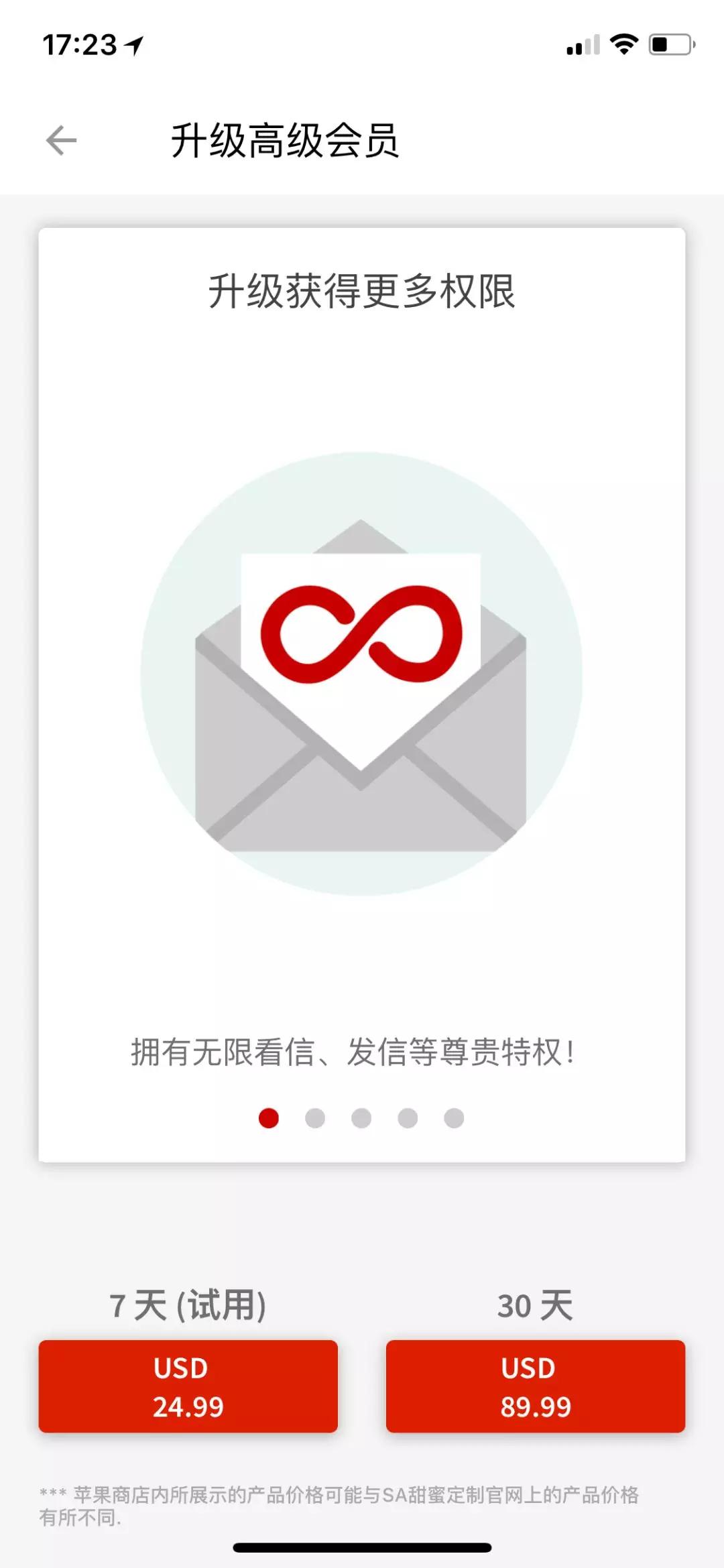 从包养平台到医疗广告，收入和道德的永恒斗争
