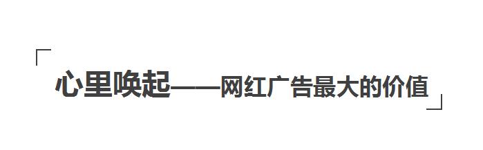 心里唤起一句话.png
