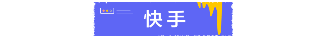 这届程序员：表面正经写代码，暗地里是个灵魂画手