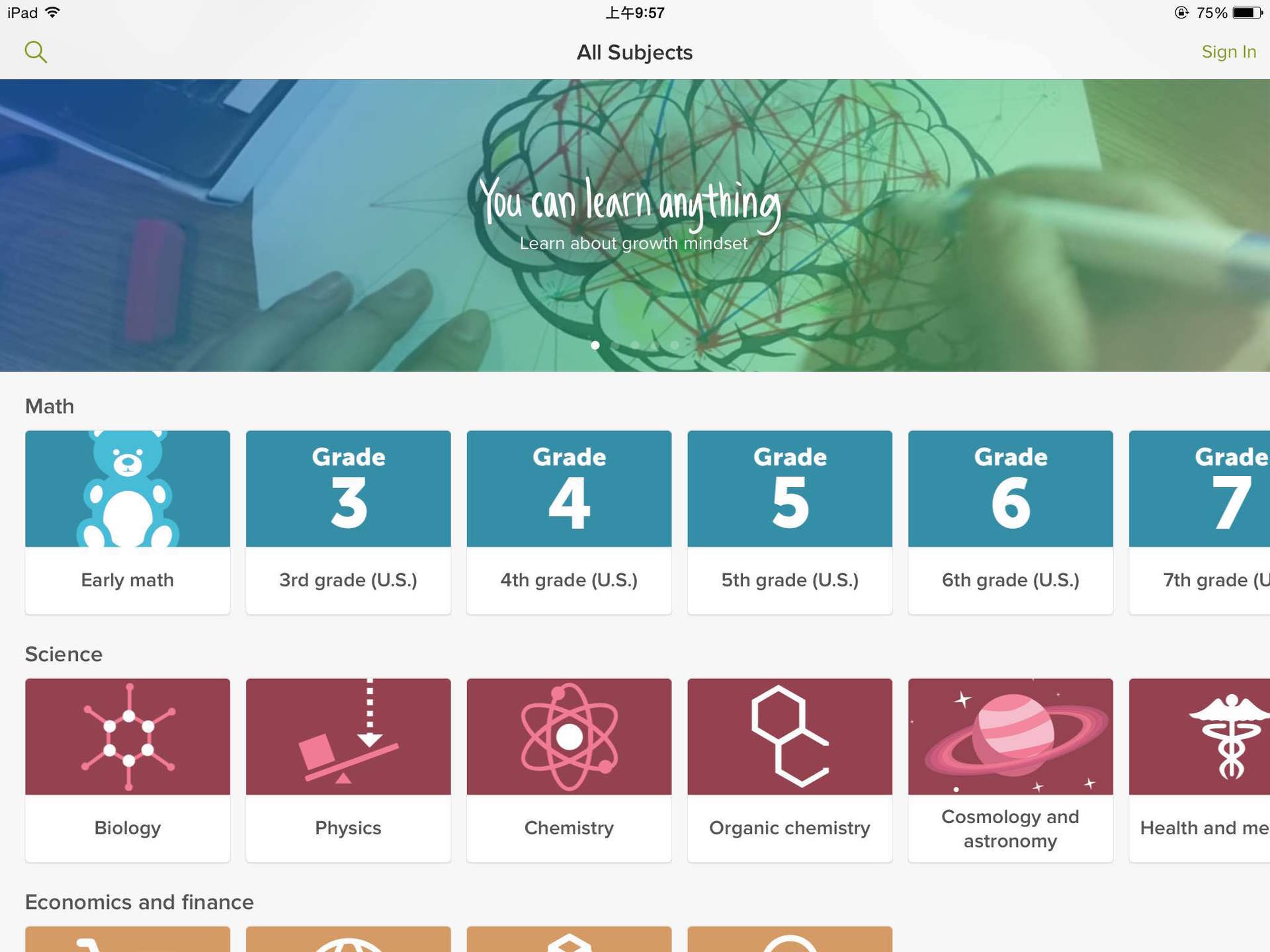 可汗学院更新APP，增加互动性练习、手写识别和个性化学习功能