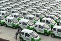 彭博：大力发展电动车，中国有望培育出世界级汽车品牌