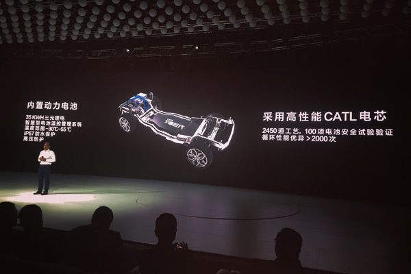 摩拜首款共享汽车“DEV 1”正式发布，能撬动美团大出行生态吗？