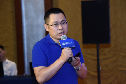 产业互联网推动行业创新 房地产信息化时代正加速到来