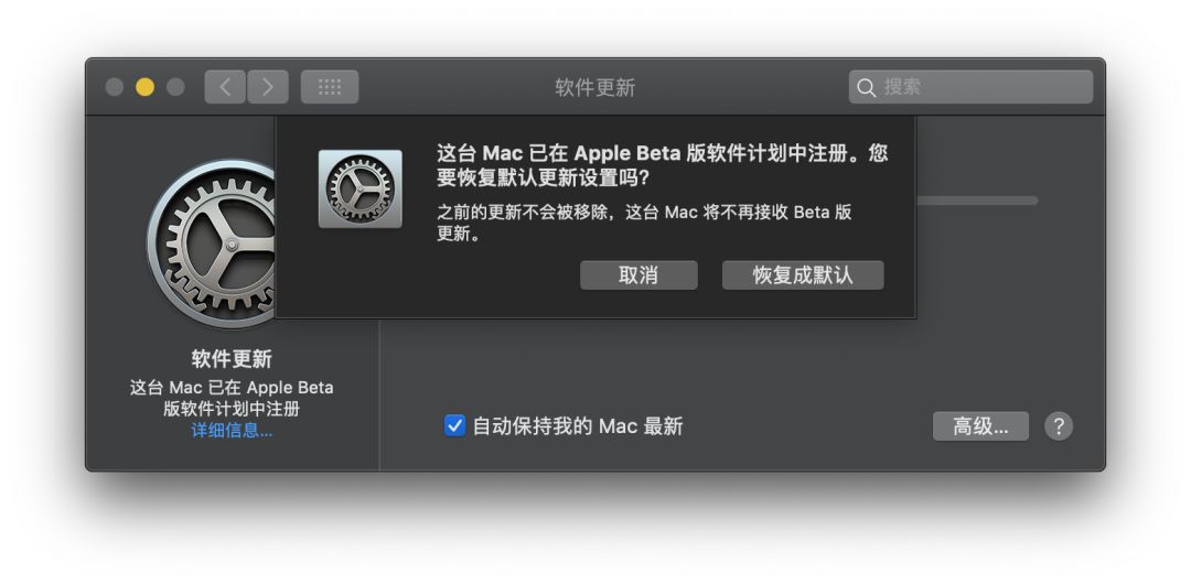 mac新系统可以更新了会和ios12一样好用吗这5大亮点告诉你要不要升级