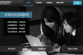 卖的是“明星梦”，“卡司厅”引入好莱坞式选角服务，做泛演艺产业的“淘宝”