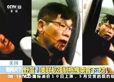 2018年以后，“定位理论”是否依然有效？