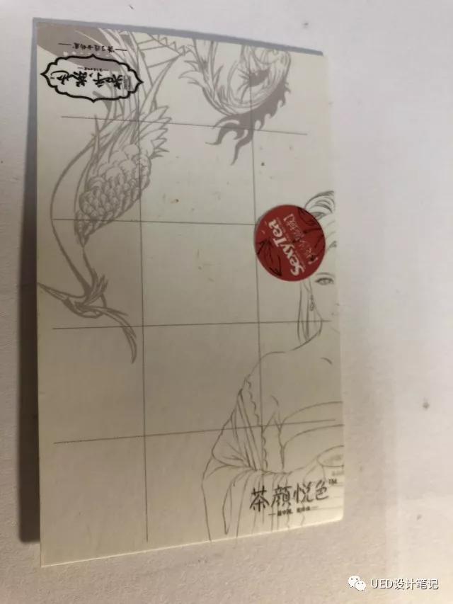 你的用户很“冷淡”？是时候用 “行为模型” 让用户产生行为了