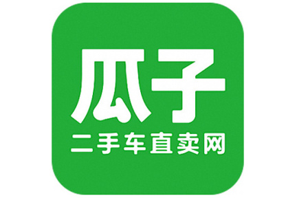 瓜子二手车10月成交额破20亿元，目前实时车源量达到14.2万辆