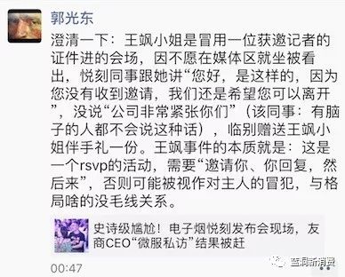 电子烟2019全记录：嗨着哭着累着希望着