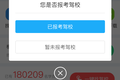 互联网实战经验分享：10个月，订单量增加了100倍
