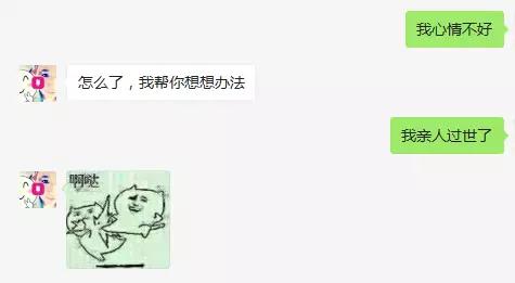嘿Siri，来段B-Box吧
