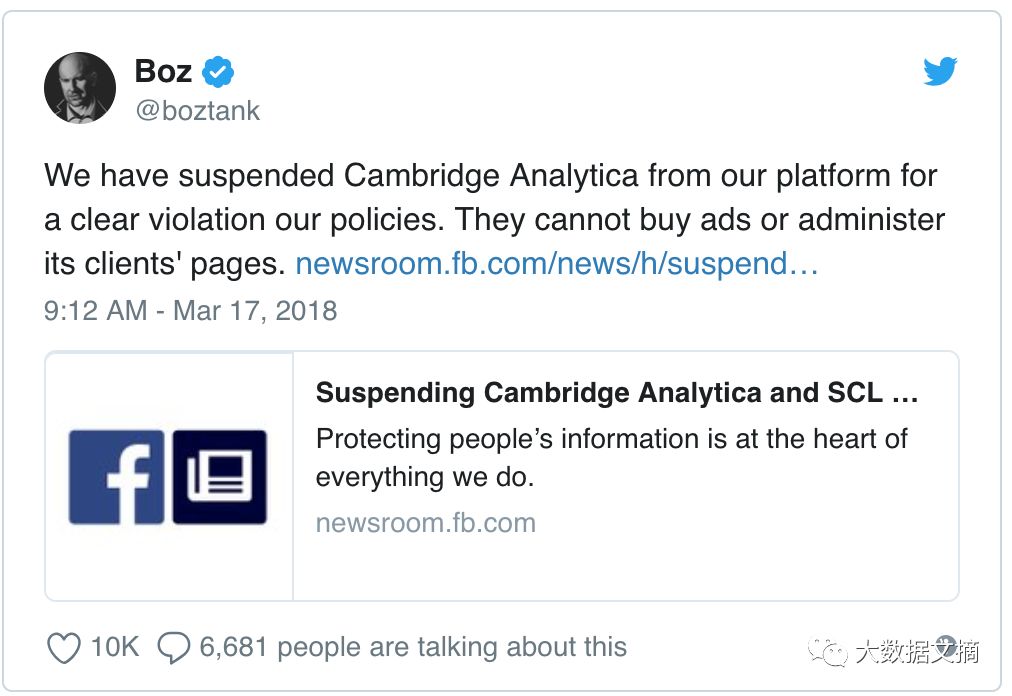 剑桥分析公司宣布破产，仍掌握大量数据