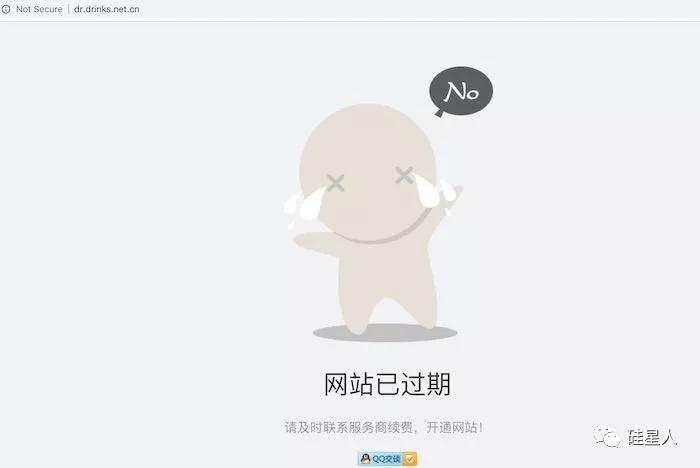 那个骗人的硅谷榨汁机，在中国复活了