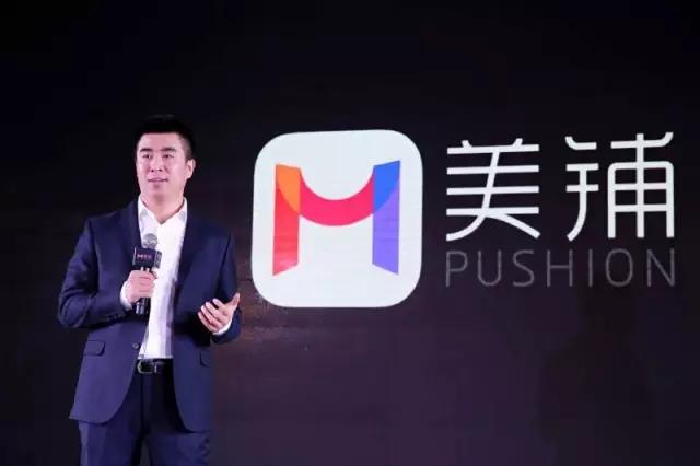 美图股价跌宕起伏，究竟价值几何？