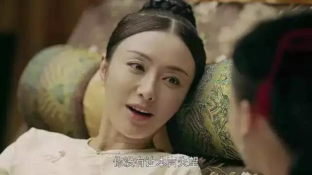《延禧攻略》魏璎珞：向上管理，职场逆袭一招即可