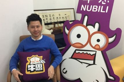 从短视频切入虚拟网红界，背靠百年影业的“牛思”想成为下一个熊本熊