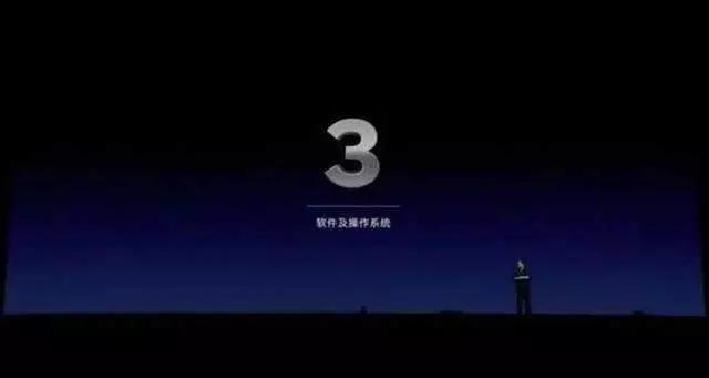 翻看了锤子8场发布会，我们发现了这些“秘密”