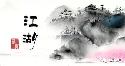 关于音乐版权合作，你们想的都太简单